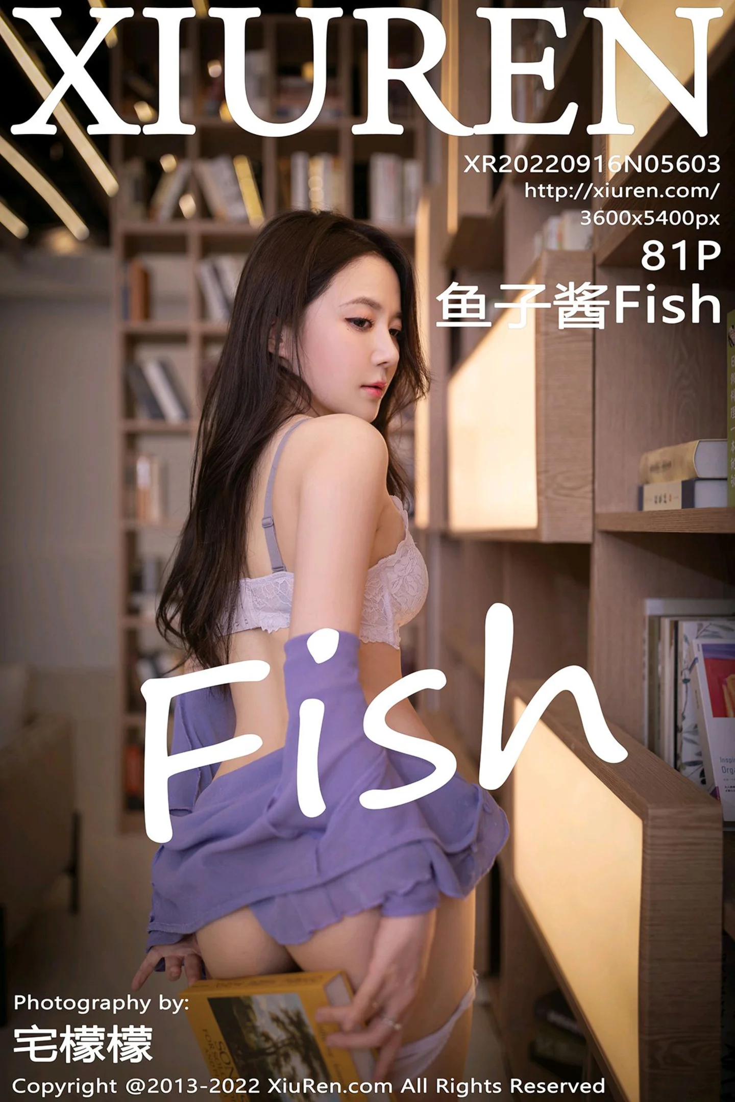 [XiuRen秀人网]No.5603_模特鱼子酱Fish性感紫色上衣配浅色吊带裙露蕾丝内衣诱惑写真81P-秀人网 - XiuRen.Space